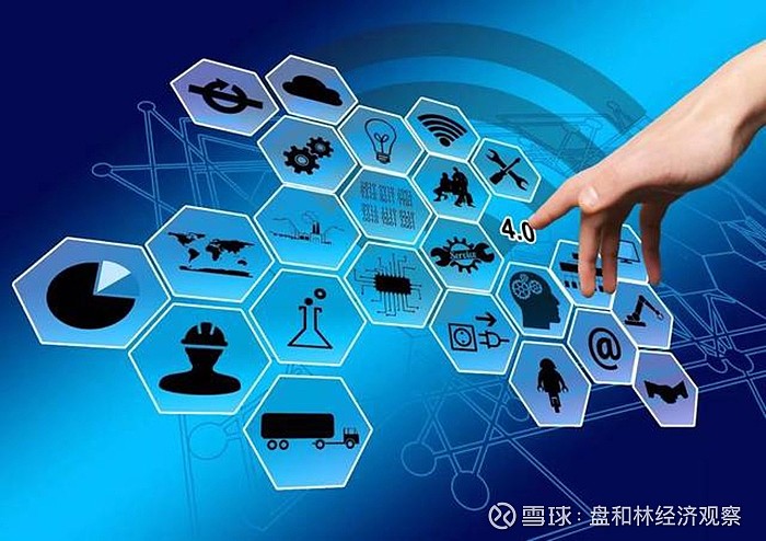 以技術之力提升數字政府服務效能，賦能數字經濟高質量發展
